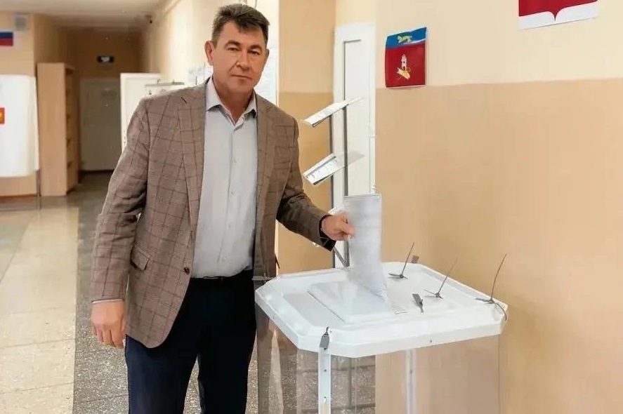 Владимир Ковешников принял участие в голосовании