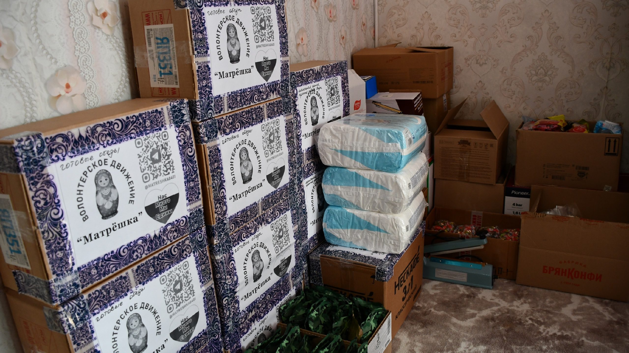 Волонтеры Тоцкого района за полгода оказали помощь бойцам СВО почти на 2 млн рублей