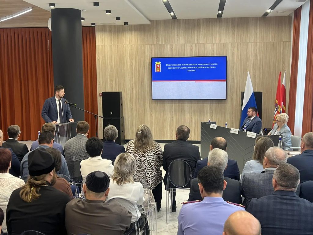 Юрий Мироненко принял участие в заседании совета депутатов в Саракташском районе