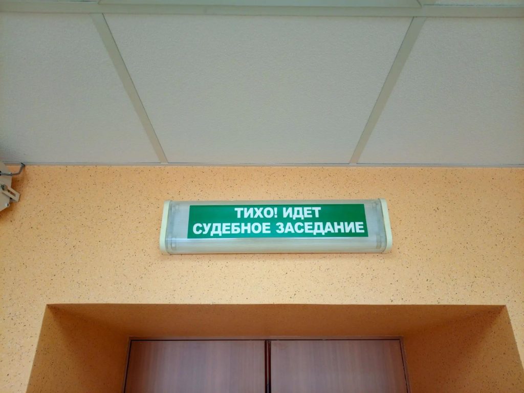 Жена избила мужа за то, что его раньше нее выпустили из отделения полиции после ссоры
