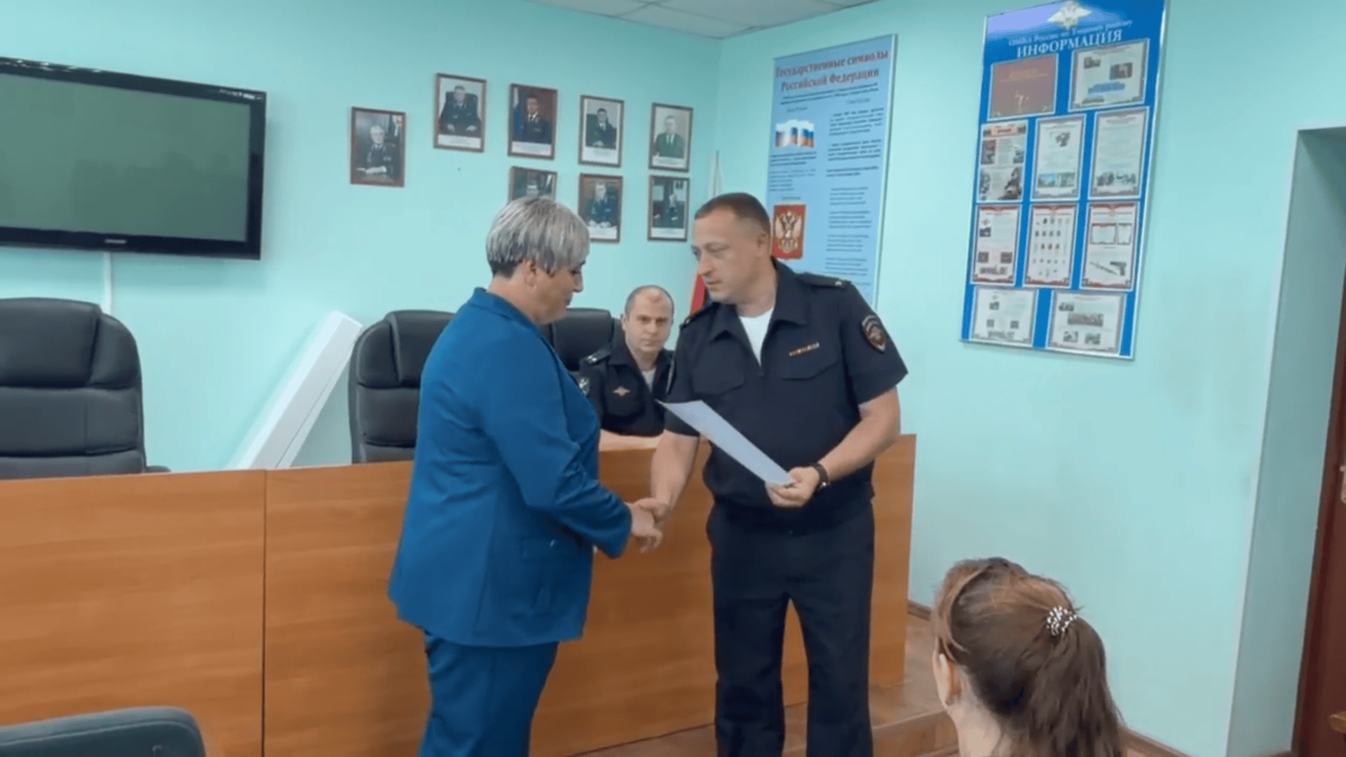 Жительница Тоцкого района помогла полицейским задержать пособника мошенников